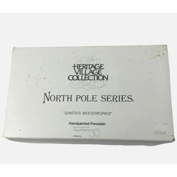 Department 56 North Pole Village - "Santa's Woodworks"  - Vintage - Picture 13 of 14